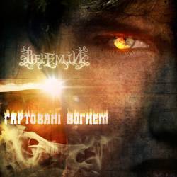 Veremiy : Hartovani Vohnem